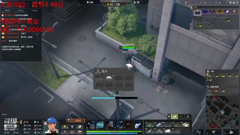 【2021-08-12 23点场】Explosion007：从兔子里变出帽子