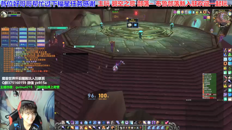 【2021-08-11 00点场】EF只有骨头：风暴王子3%毒蛇瓦妹1%全部云过！