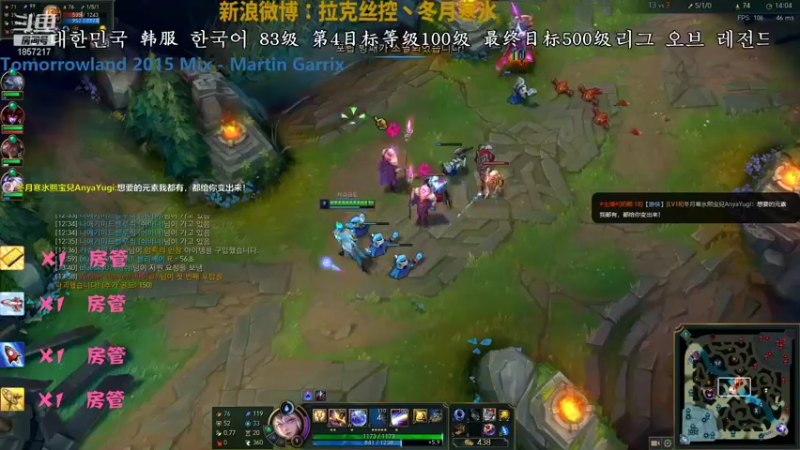 【2021-08-13 08点场】冬月寒氷熙宝兒AnyaYugi：开始娱乐 デュエル