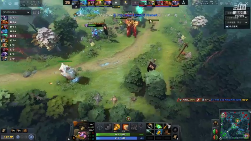 【2021-08-13 16点场】老鸡奇遇记：4点看比赛！