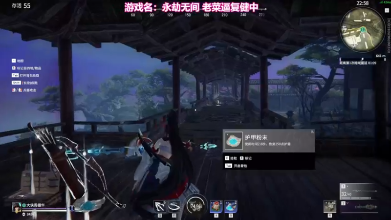 【2021-08-11 02点场】老农周德华：元气满满的新一周~【德华炸鱼社】