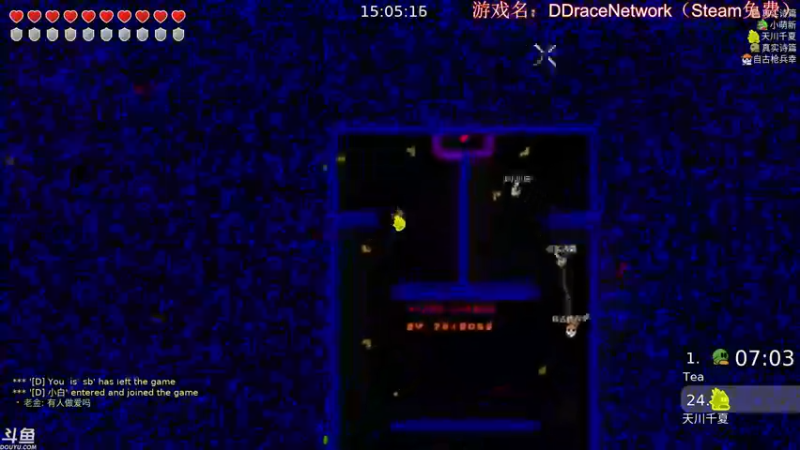 DDraceNetwork，BlueChaos和For Idiots 1三人通关