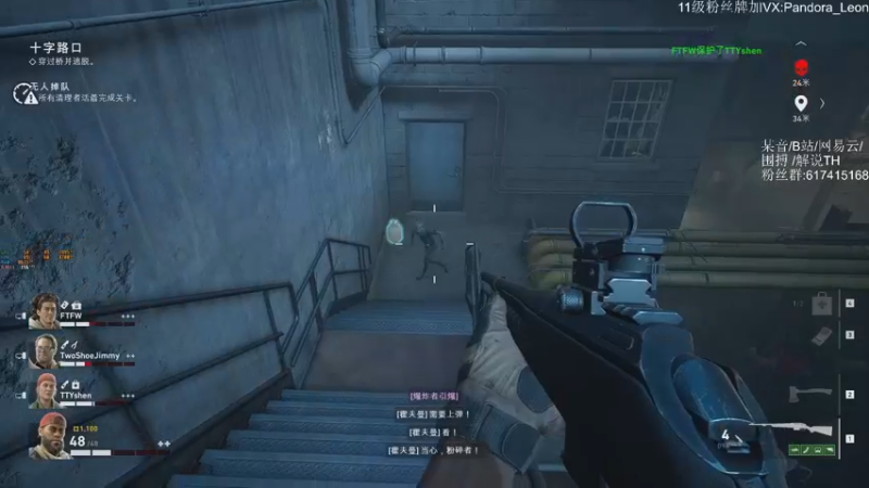 【2021-08-13 14点场】解说TH：TH:新档开荒乐趣无穷，不一样的直播间