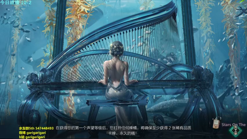 【2021-08-12 23点场】garigari：咖喱 -  养鸟 超大！