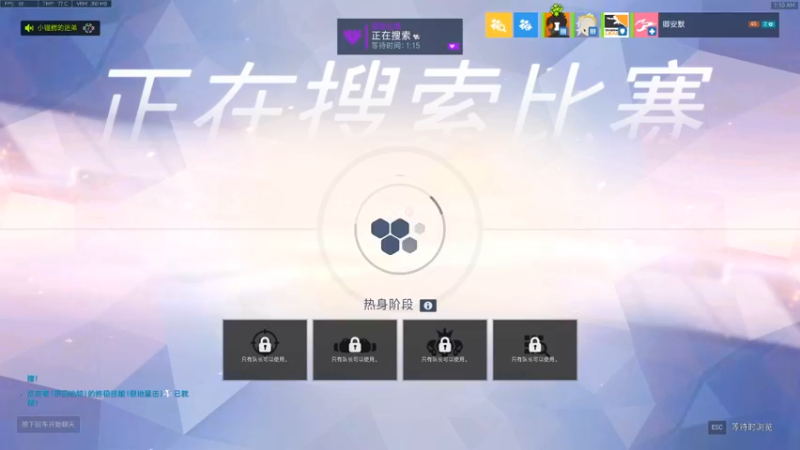 【2021-08-10 01点场】好姬友乔默：每天都在努力搬砖