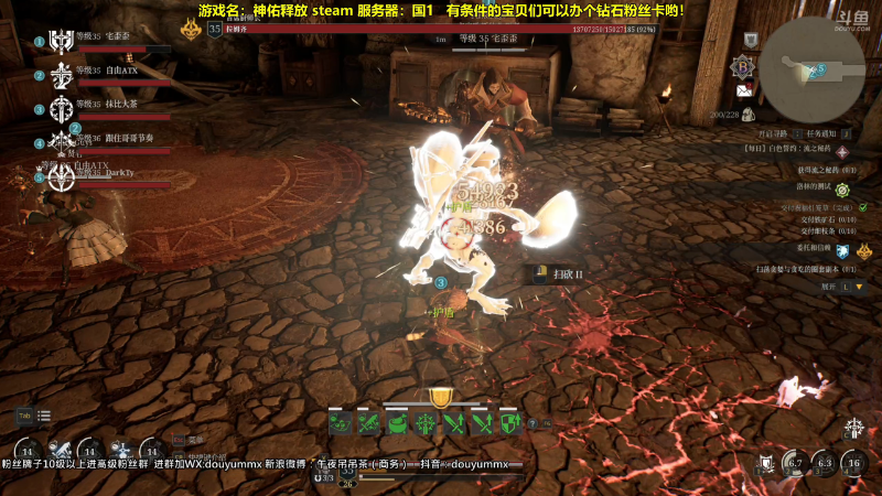 【神佑释放】午夜抹抹茶的精彩时刻 20210813 18点场