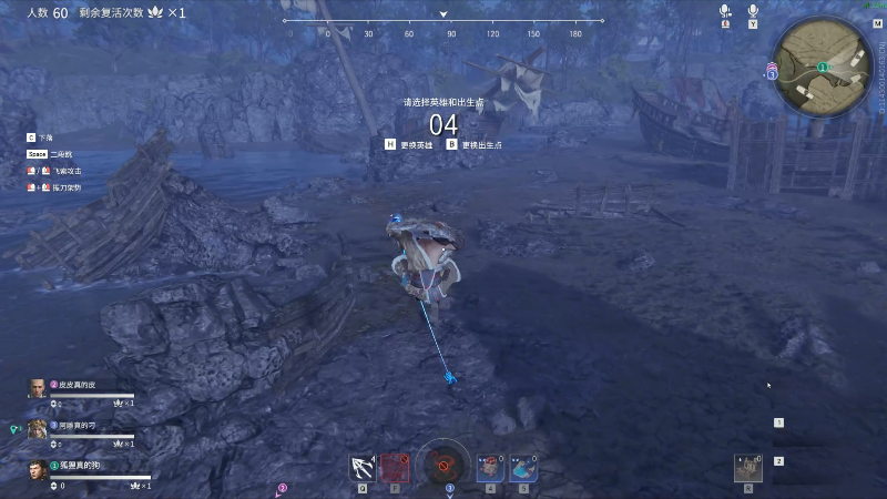 【永劫无间】狐狸不太Sao的精彩时刻 20210813 08点场