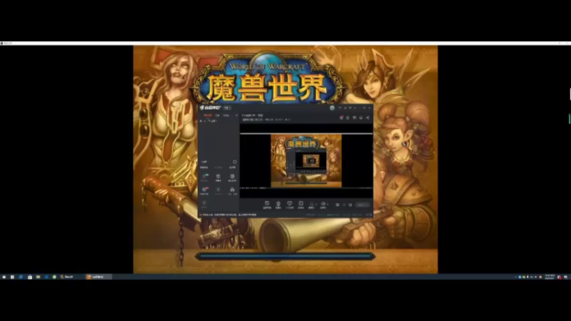 【2021-08-05 19点场】萨菲尔斯：TBC翡翠日常