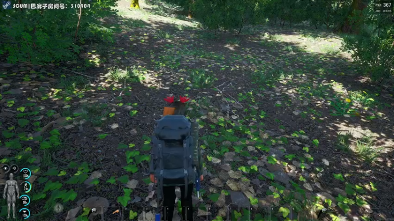 【2021-08-11 20点场】陶可可coco：山是山河是河，看家还看陶可可