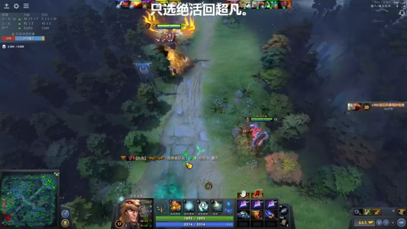 【2021-08-13 09点场】zard1991：zard1991