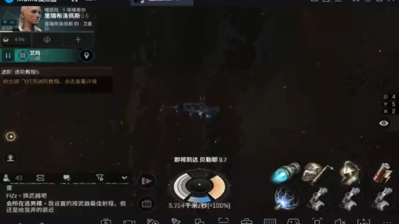 【2021-08-09 15点场】最佳3号：还是玩不懂这游戏