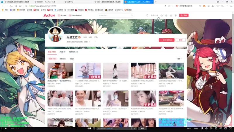 【2021-08-13 12点场】浪灯丶：赵信第一人，海妖无尽暴击流