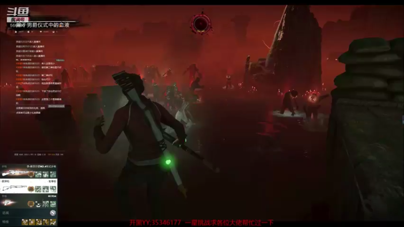 【2021-08-11 17点场】GoingHAPPY：【嗨皮】小播一会