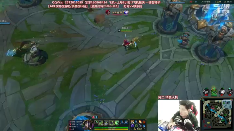 【2021-08-13 02点场】Akl托尼老师：世界顶尖阿卡丽：新版讲解，一学就会嗷！