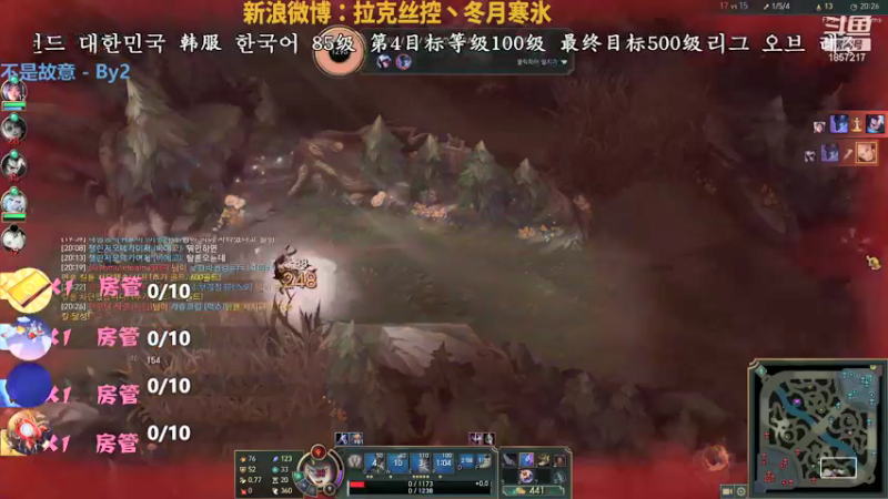 【2021-08-13 15点场】冬月寒氷熙宝兒AnyaYugi：开始娱乐 デュエル