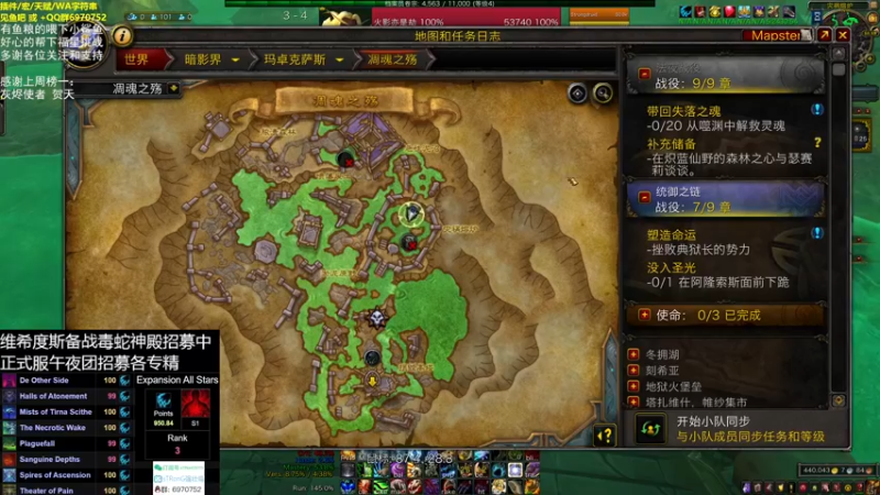 【2021-08-13 03点场】sTRonG强壮德：又是毫无提升的一周