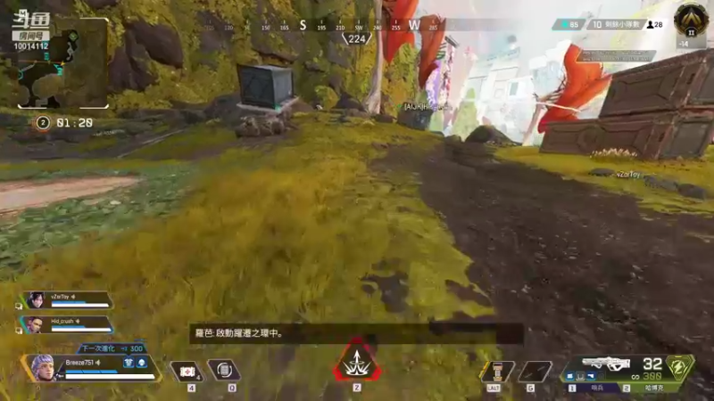 【2021-08-13 22点场】BREEZE751752：滋崩人滋崩魂