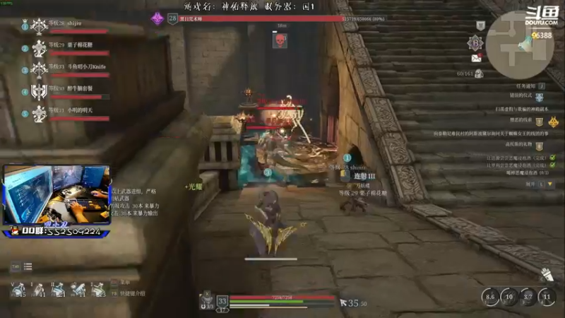 【2021-08-11 11点场】叨小刀Knife：萌新导师 最强buff弓