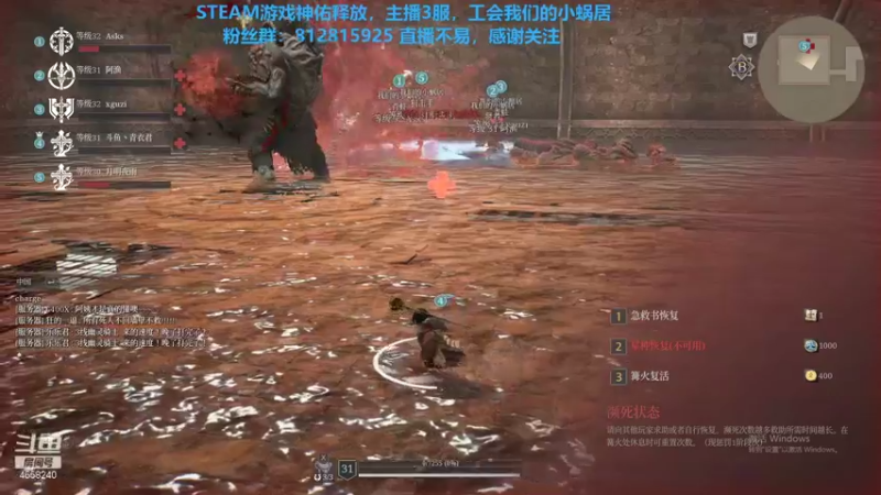 【2021-08-12 23点场】我就是青衣君吖：解答各种问题，主播是3区的奶