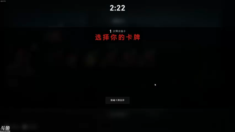 【2021-08-13 18点场】魔音糯米：【糯米】猛男冲锋龙卷风