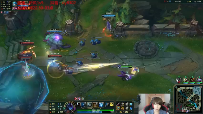 【2021-08-13 02点场】祈风1v9：国服第一VN！一个打八百多个！