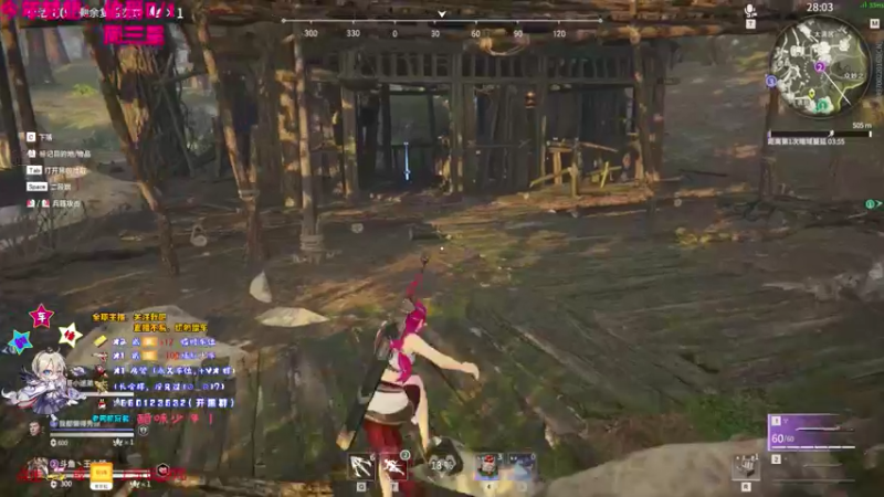 【2021-08-12 23点场】疯狂的王大锤：今晚，猎个痛快！ 70194