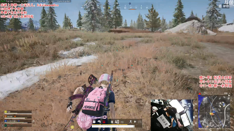 【绝地求生】轻语丶619的精彩时刻 20210813 01点场