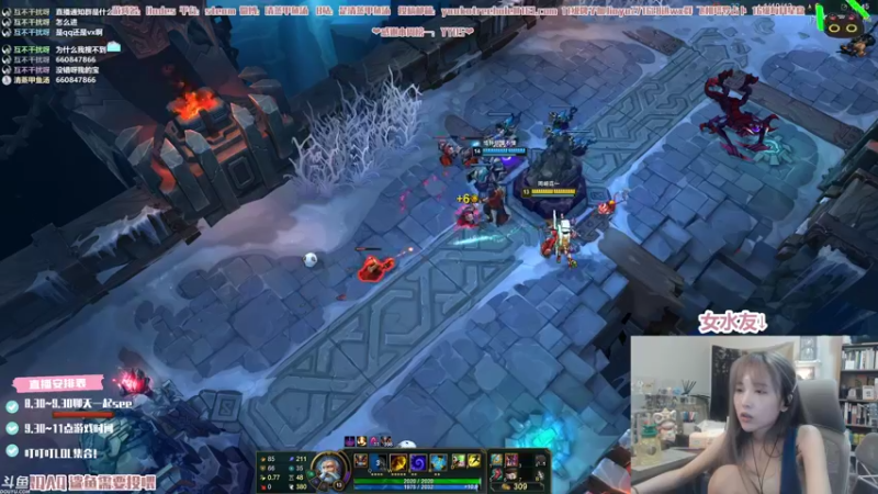 【2021-08-14 02点场】清蒸甲鱼汤：甲鱼：星河繁星到底是个啥嘛！