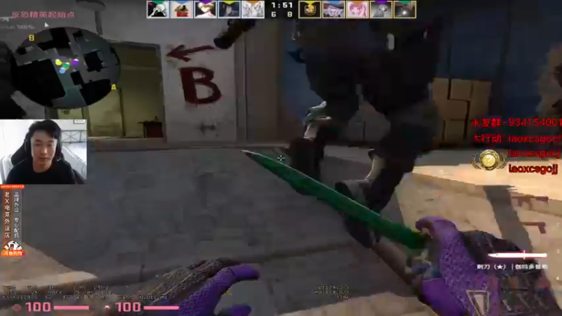 loveyou_qq CS：GO：对面的实力不错，鏖战到加时赛，才分出比赛胜负