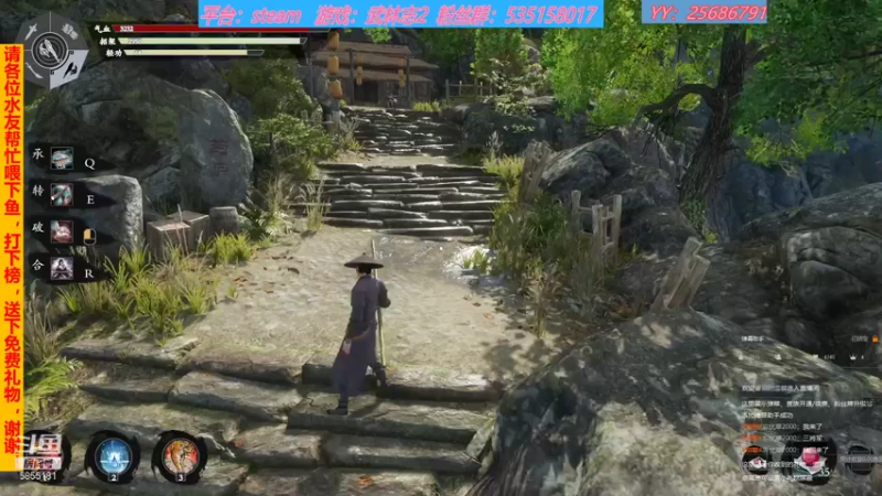 【2021-08-14 17点场】鹿城张翼德：武侠系列游戏