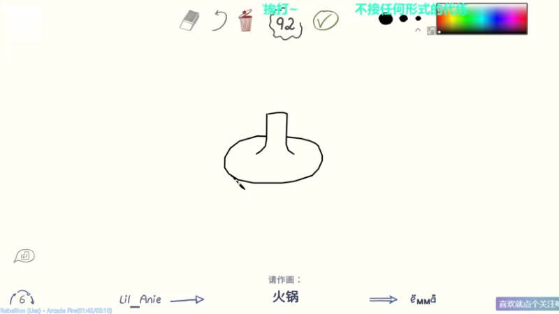 【2021-08-13 20点场】元气少女洞洞拐：【匕首岭】周末KLZ