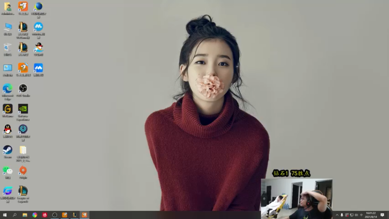 【2021-08-14 16点场】余小C真的很强：余小C：峡谷钻1分析比赛TES LNG