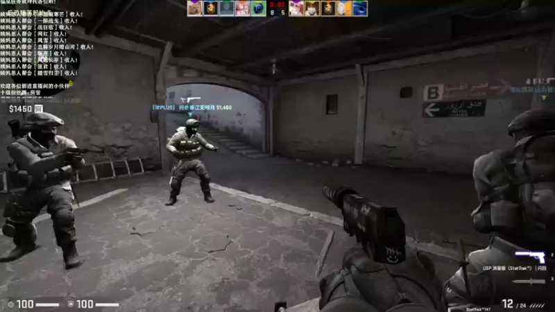 【2021-08-13 22点场】老薇恩恩：薇恩：一个太休闲的直播间~