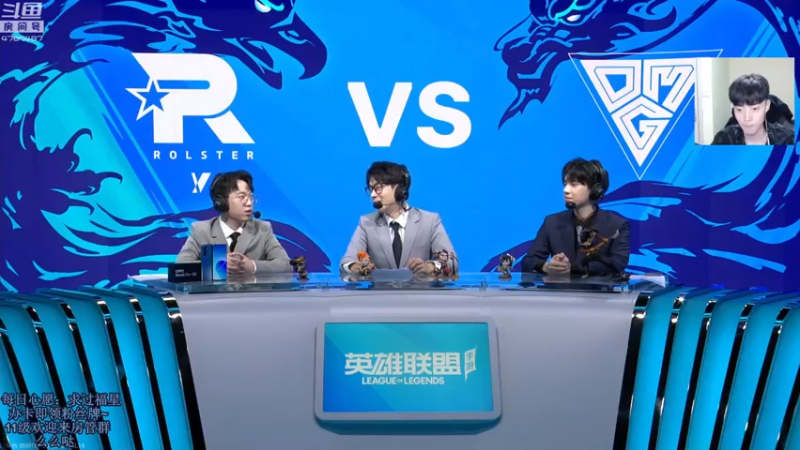 【2021-08-14 15点场】解说十一：解说十一：二路季前交流赛