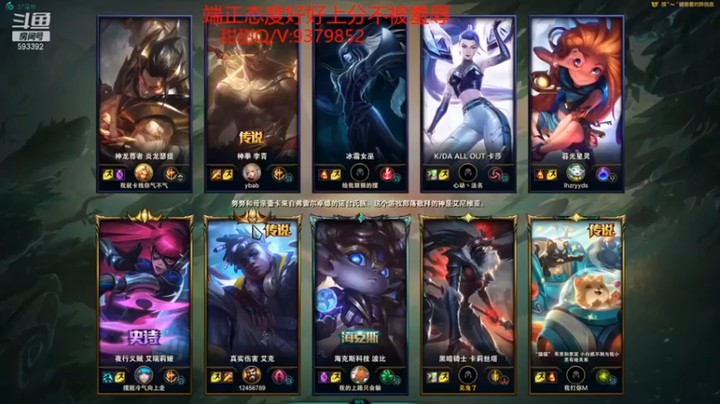 【石页的第一根矛s】4-0滑板鞋，开局劣势？反盘只在瞬间