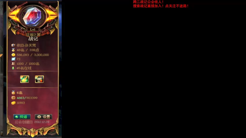 【2021-08-14 09点场】再见理想冷雨夜：欧荒：上午DNF+下午随便玩玩