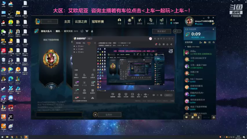 【2021-08-13 20点场】宿敌o：人类高质量大乱斗玩家