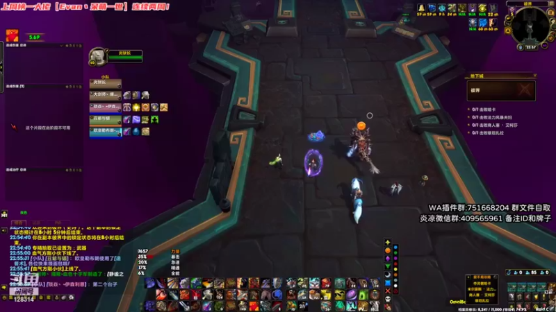 炎凉大宝宝 魔兽世界：成功通关彼界，根本没难度，这游戏也太简单了