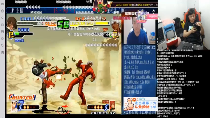 【2021-08-14 01点场】游天堂：小孩曾卓君：大家晚上好