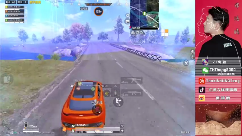 【2021-08-14 11点场】六神弟弟Tht：【江湖人】高端局乱秀