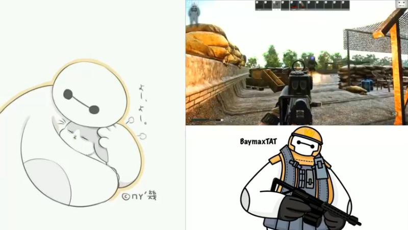 【2021-08-13 10点场】TAT大白：你好。我会螺旋枪法，你会吗？