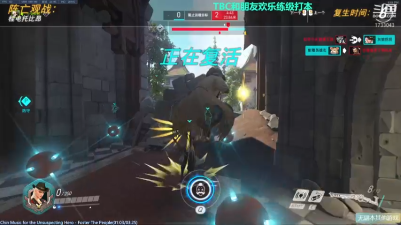 【2021-08-13 16点场】元气少女洞洞拐：【匕首岭】周末KLZ