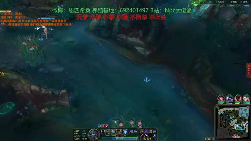 【2021-08-14 04点场】Npccccccccccccc：金色传说的直播间