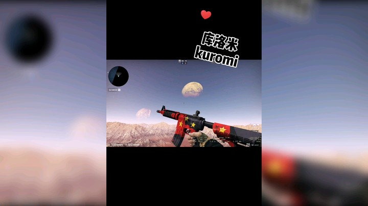 饰品变装