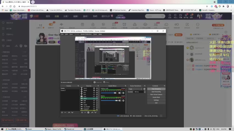 【2021-08-12 21点场】Raizy雪：Over the Rainbow.