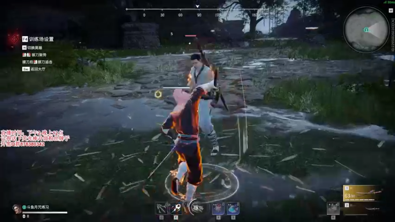 【2021-08-14 19点场】丶月咒：【月咒】国服火男单排百强练枪