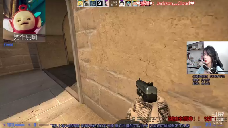 【2021-08-12 20点场】是希文吖丶：诚邀你加入我的牢房❤