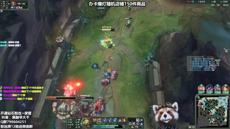 【2021-08-14 10点场】爷大干：喋血复仇老兵来人上车~《主播带你》