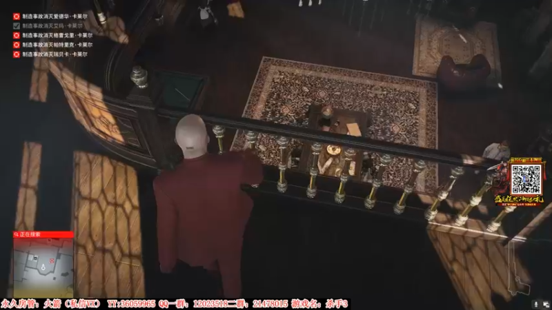 【2021-08-13 23点场】老田啦：【二哥】一个老实人