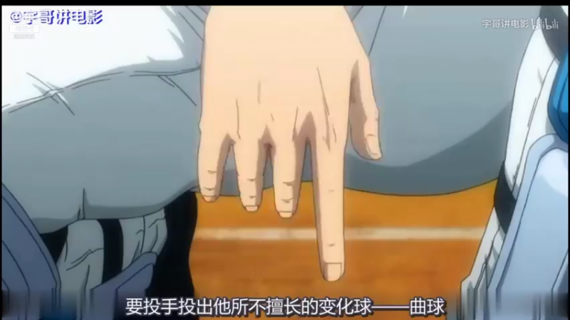 【2021-08-14 04点场】屏边队长：白天播永劫无间，晚上播视频